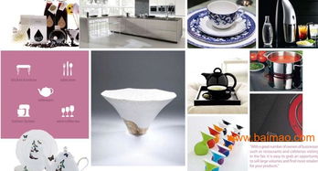 2014年韓國家電家庭用品展會 匯聚頂尖生產(chǎn)廠家，洞察家用電器市場新趨勢與價格動向