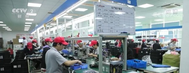 跨境電商旺季提前啟動，各地商家積極備戰(zhàn)，家電品類成出海新引擎