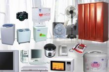 家電市場(chǎng)遇冷 商家盈利難與日本家電價(jià)格暴跌背后的行業(yè)挑戰(zhàn)