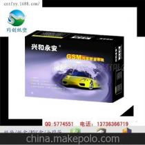 蒼南縣同創包裝材料加工廠 深耕包裝領域，拓展電子產品銷售新路徑