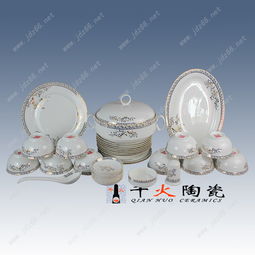 探索陶瓷工藝品的商業(yè)魅力 價(jià)格、廠(chǎng)家與圖片資源，盡在1024商務(wù)網(wǎng)