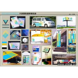 企業VI品牌形象設計 策劃、供應與批發的全方位指南