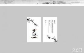 深圳設計公司 引領企業形象策劃與品牌設計的新浪潮