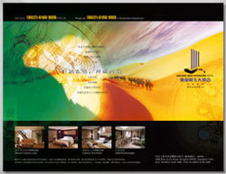 上海萬美企業形象設計 專業塑造品牌靈魂，創新驅動企業形象策劃